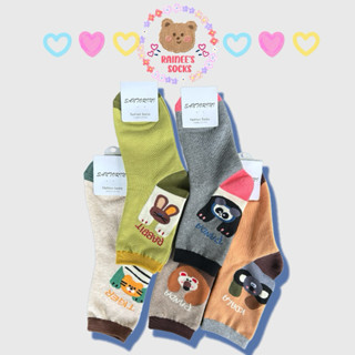 Rainee's Socks韓國製🇰🇷腳後跟動物打招呼小腿襪