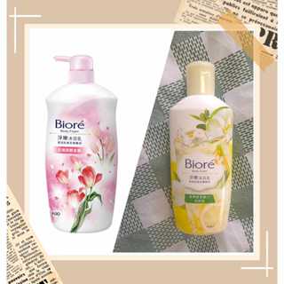 Biore 淨嫩沐浴乳 青檸橙香蘇打 榴鬱金香 1000g 清爽型 300g 淨嫩沐浴乳 淨嫩 沐浴乳 蜜妮