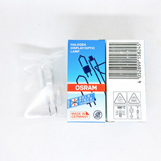 OSRAM 歐司朗 PHOTO OPTIC 64540 P1/13 240v 650w GX6.35 BVM 特殊燈泡