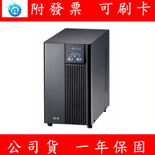 EATON 飛瑞 伊頓 C-2000F On-Line 在線式 UPS 110V 2KVA 不斷電系統 C2000F