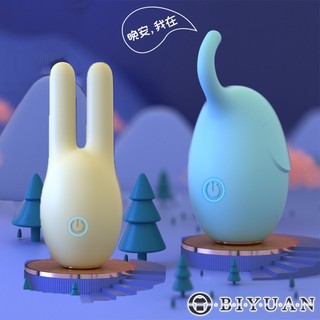 【OBIYUAN】跳蛋 按摩棒 現貨 LILO 來樂 萌寵10段 自慰器 情趣用品【GS0060】