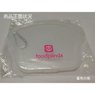 （❗❗現貨近全新二手未使用❗❗）Foodpanda口罩收納盒附有掛勾