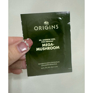 ORIGINS 品木宣言 DR.WEIL青春無敵靈芝3重速效修護精萃1.5ml