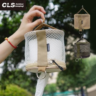 露營紙巾收納袋 CLS 衛生紙收納 衛生紙掛袋 面紙收納盒 紙巾盒 收納包 露營收納【EG672】99750走走去旅行