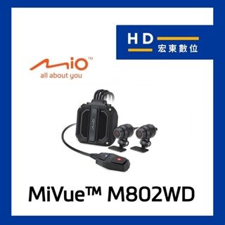 【送32G】 Mio M802WD 前後雙錄 GPS測速提醒 WIFI連線 防水 機車 行車記錄器 行車紀錄器 宏東數位