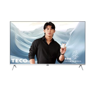 TECO東元 50吋 4K連網液晶顯示器 TL50GU2TRE 含桌上型安裝