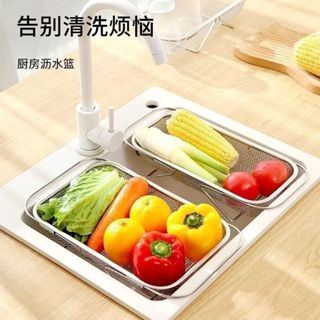 ~品質保證🔥 瀝水架不銹鋼 槽架 水槽瀝水架 流理臺瀝水架 瀝水架 收納架 碗盤架 瀝水籃餐具架 廚房收納 加厚拉伸水槽