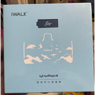 🍓399元🧧正品天空藍 iWALK-4代 iPhone 直插式行動電源 無線行動電源 口袋電源 迷你行動電源