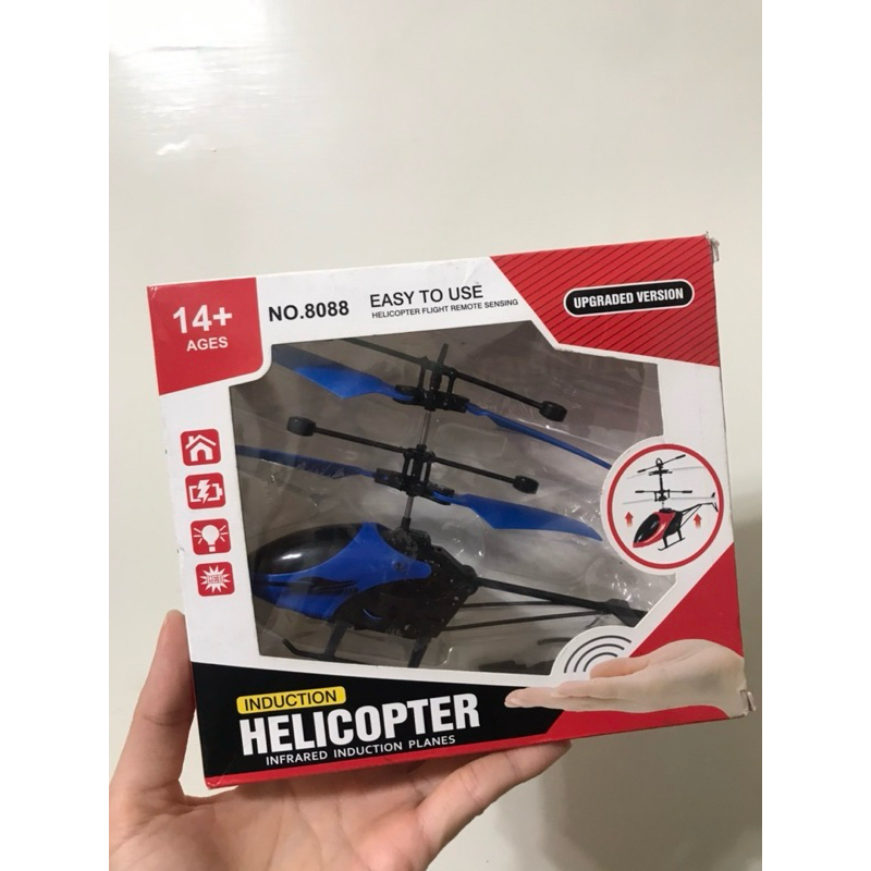 清倉全新🉑️清水✅懸浮感應式直升機 USB充電式 戶外玩具 手控飛行 最炫禮物 兒童禮物 感應式 兒童節禮物 收藏 模型