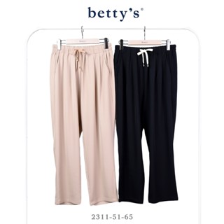 betty’s貝蒂思(31)腰鬆緊壓摺寬管雪紡長褲(共二色)