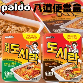八道 便當盒湯麵 牛肉 泡菜 86g【蘇珊小姐】Paldo 露營食物 辦公室泡麵 拉麵 韓國泡麵 方便麵