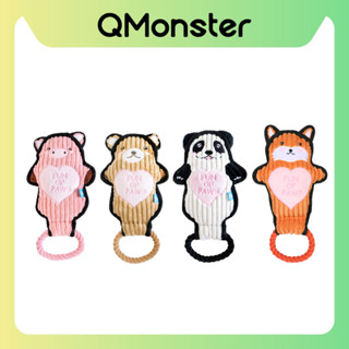 艾爾發寵物｜Q-MONSTER 拉環家族 狗玩具 發聲玩具 寵物玩具 拉扯玩具 狗狗玩具