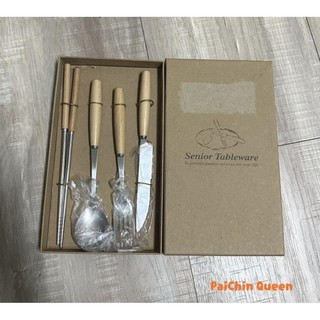 <派金女王> senior tableware 全新餐具4件組（筷子、湯匙、刀、叉）
