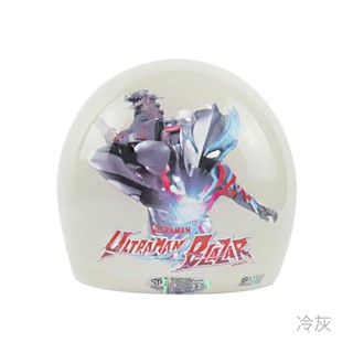 華泰 K856/857 UT-5 超人力霸王(佈雷薩) 半罩式安全帽 童帽 附發票
