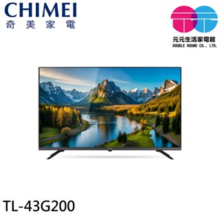 CHIMEI 奇美 43型 4K Google TV 連網 液晶顯示器 螢幕 TL-43G200