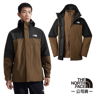 【北臉 The North Face】男 防風保暖 兩件式連帽防水外套 DRYVENT 抓絨外套 煙燻褐/黑 89ZP