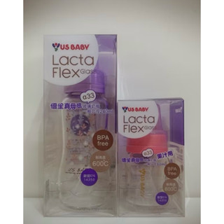 現貨【全新】優生-真母感玻璃奶瓶一般240ml 買大送小❤️