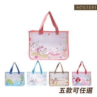 【HOUSUXI官方旗艦】迪士尼系列-A3橫式防潑水透明手提袋(款式任選)