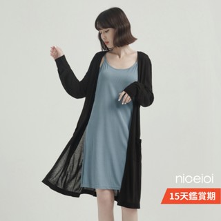 niceioi【特惠】涼感上衣 罩衫 涼感外套 黑色 [冰爽絲防曬長罩衫] 超值推薦 大尺碼女裝