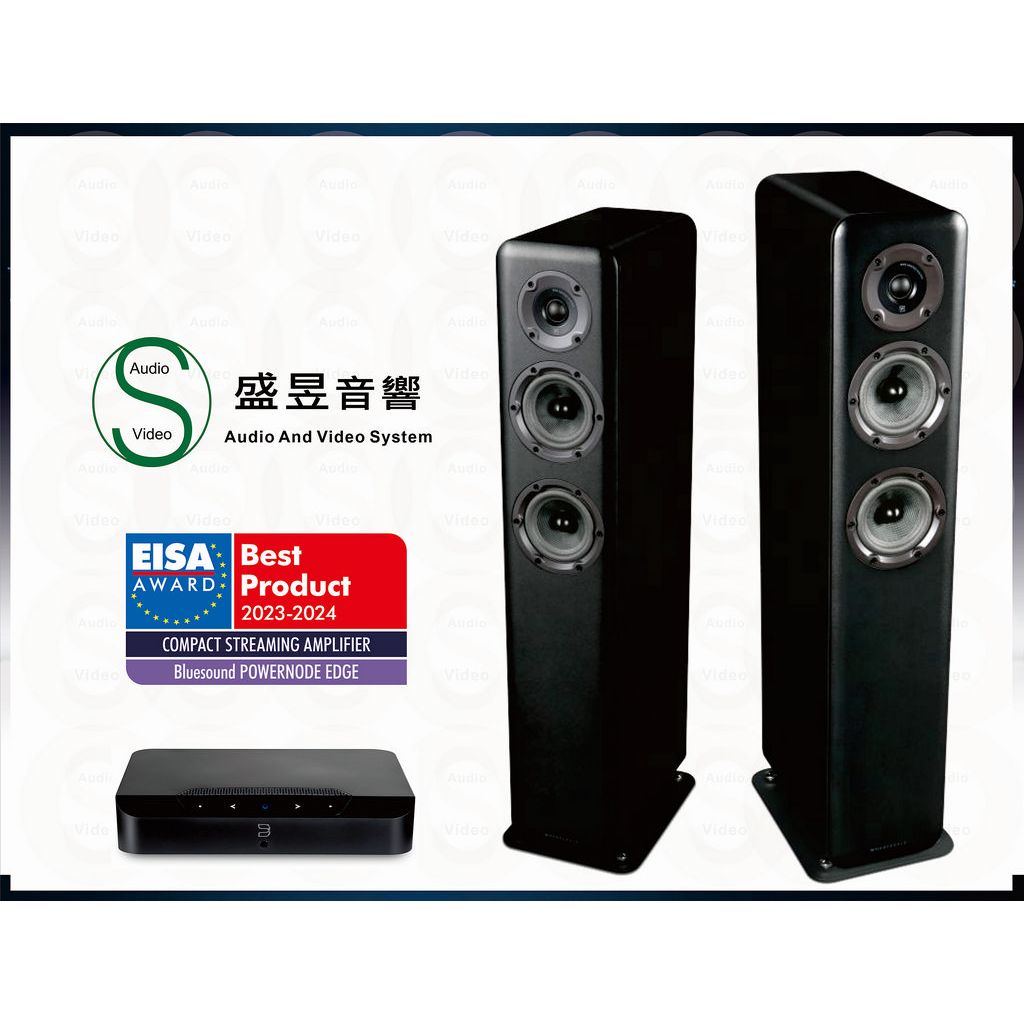 加拿大 BlueSound PowerNode Edge 串流綜合擴大機 + Wharfedale D330 落地喇叭