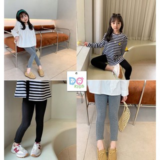DO Kids童裝 臺灣現貨-百搭開叉棉質內搭褲 女童裝 兒童 春秋冬季新品 兒童 中小童 長褲 打底褲