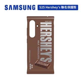 Samsung Galaxy S25 S931 Hershey's 聯名保護殼 保護套 臺灣公司貨