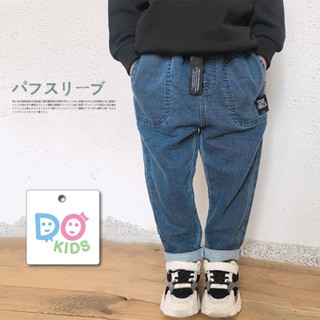 DO Kids童裝 臺灣現貨-日系彈力潮牌牛仔褲 男童裝 女童裝 時尚童裝 春秋冬季新品 中小童 大童 長褲 休閒