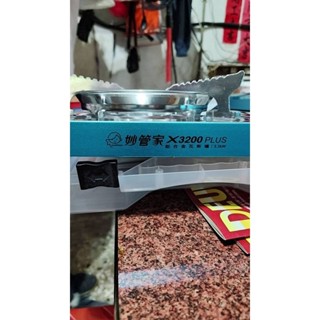（全新）妙管家 3.2kW鋁合金瓦斯爐 X3200 PLUS-藍色 附硬盒(防風單口爐 卡式爐) 歡迎聊聊詢問優惠運費