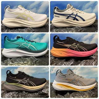贈蝦幣10倍 ASICS GEL-NIMBUS 26 27 一般楦 男跑鞋1011B794-004 946-400