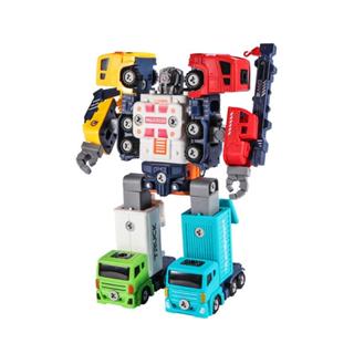 【W先生】5合1 五合一 DIY 組裝車 鎖螺絲 兒童 玩具車 拆裝 工程車 合體 變形金剛 機器人 吊車 挖土機