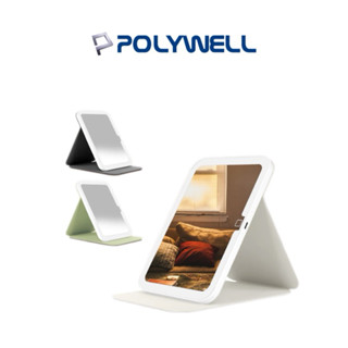 【POLYWELL】攜帶式LED折疊化妝鏡 美妝鏡 梳妝鏡 化妝補光帶燈桌鏡 三段色溫 無段調光 化妝鏡 補光鏡