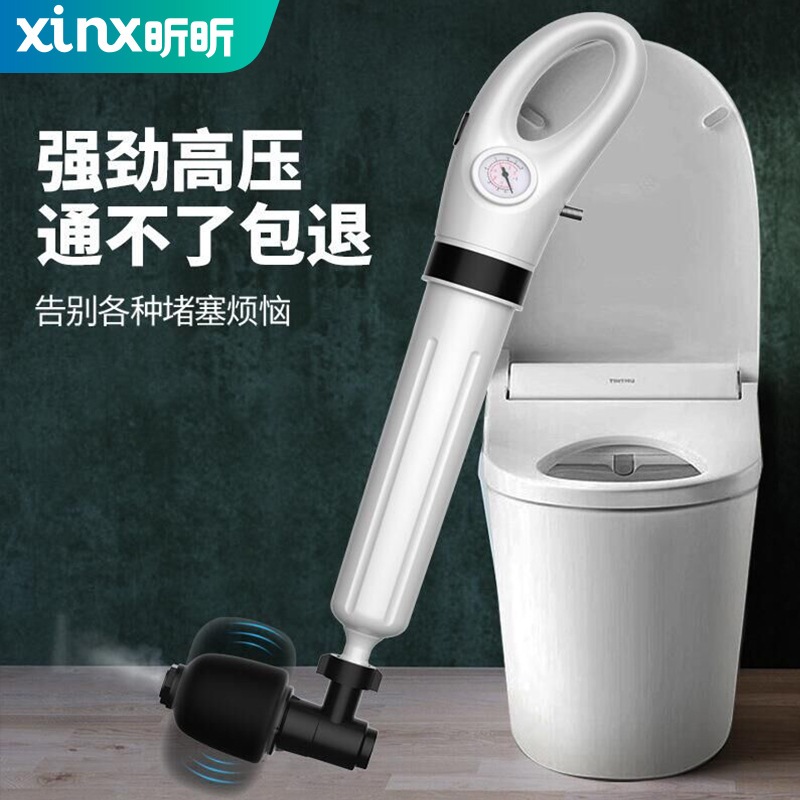 馬桶疏通器 一砲通 通水管 水管疏通器 馬桶水管疏通 通管器 通馬桶 馬桶堵塞 一炮通 通水管神器