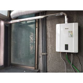 林內 13公升 RUA-C1300WF數位恆溫強制排氣熱水器 全新公司貨 <舊換新> <不含安裝費>