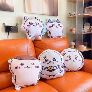 ⚡️🇹🇼出貨限時優惠【吉伊卡哇抱枕】chiikawa抱枕 小八抱枕 烏薩奇抱枕 靠墊 玩偶抱枕 午睡枕 汽車靠枕