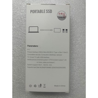 淡水硬漢 硬碟 外接盒 SHL-R320 M.2 SSD NVME (USB-A+TypeC 雙接頭)
