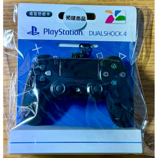 🔥全新現貨🔥PS4無線控制器造型悠遊卡