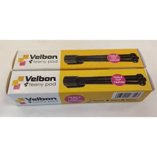 VELBON.小三腳架.桌上型腳架.自拍.直播.每支$50