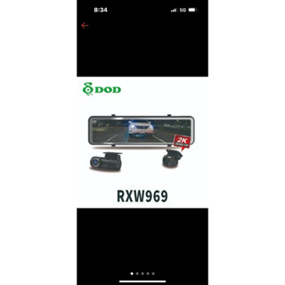 DOD RXW969 2K高畫質鏡頭GPS測速提醒WiFi送128g記憶卡
