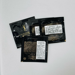 YSL 恆久完美無瑕持妝粉底 5ml 隨身瓶/ 1ml 小樣、恆久完美精準無暇遮瑕液