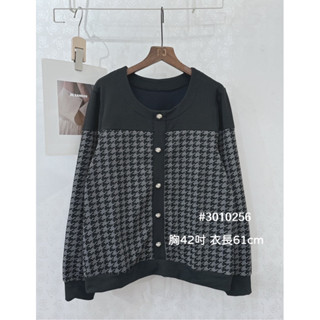 《MIKA米卡服飾》現貨 小香風上衣 千鳥格上衣 長袖上衣 格子上衣 棉上衣 圓領釘釦 素面拼接千鳥格 秋冬女裝