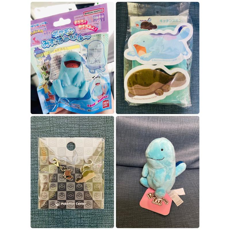 ❄️現貨❄️ 日本 寶可夢中心 加大泡澡球 噴火龍 沼王水槍 土王 造型海綿 烏波土王進化吊飾 沼王fit娃娃 全新
