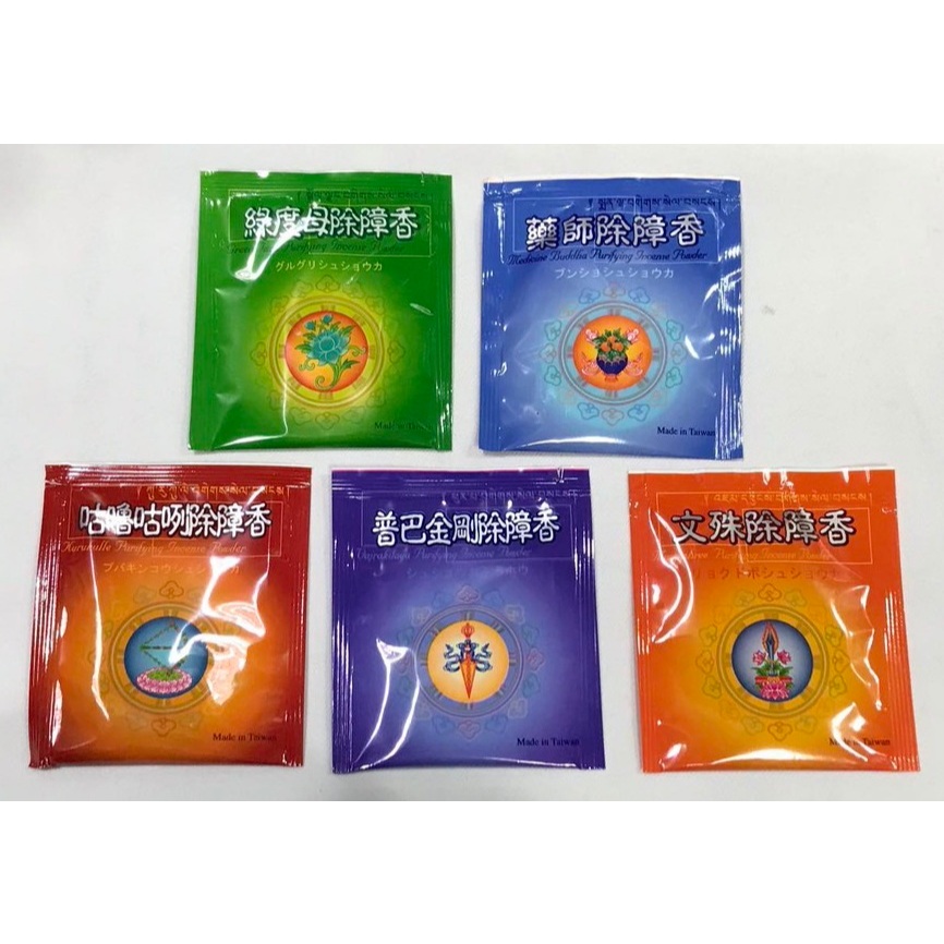 台湾 除障香 5箱 台湾 除障香 5箱 台湾 除障香 5箱 鑫香堂】百年