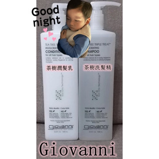 Giovanni吉歐凡尼滋潤茶樹洗髮精潤髮乳1L美國製天然有機成分萃取茶樹精油混合迷迭香及薄荷 #62371