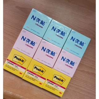 3M便利貼 N次貼 便條貼紙