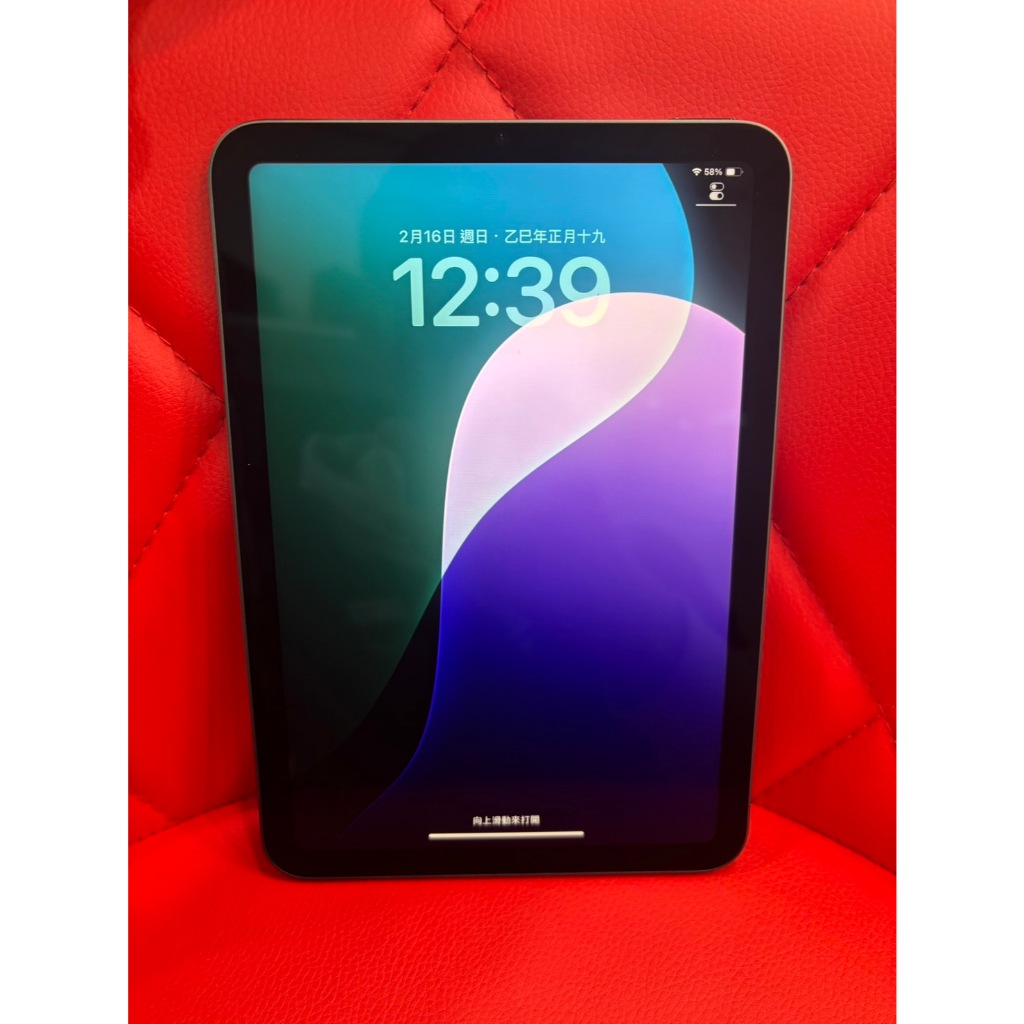 【艾爾巴二手】iPad mini6 64G WIFI版 8.3吋 A2567 #二手平板 #新竹店 64HK7