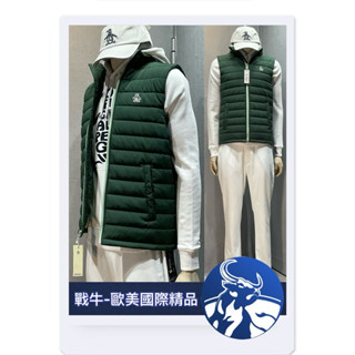 企鵝 背心 [戰牛精品] 羽絨背心 企鵝牌 MUNSINGWEAR 歐美原裝 全新真品 企鵝衣服 英式背心 保暖背心