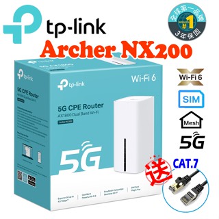 TP-Link Archer NX200 5G/4G LTE 雙頻Gigabit WiFi 6無線網路路由器 SIM卡