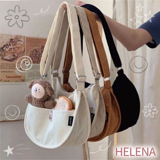【Helena】大容量簡約燈芯絨單肩包 大學生上課斜肩包餃子包 側背收納吊飾學院風 包包女斜揹包【D59】