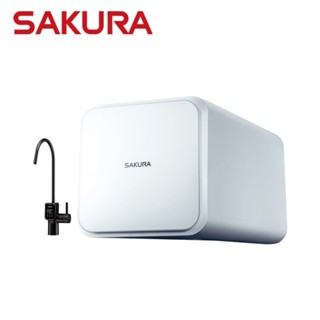 SAKURA 櫻花 RO淨水器 P0262