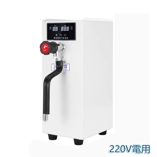 5Cgo【批發】機械版蒸汽機商用奶泡機不銹鋼開水器咖啡奶茶店加熱定溫蒸汽機220V含稅代購t831824765544